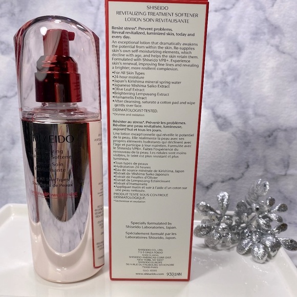 Shiseido Revitalizing Treatment Softener, anti-aging, NEW - Full Size 150 ml - Picture 4 of 10